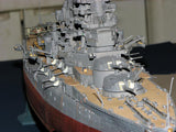 Hasegawa Ship Models 1/350 Japanese Navy Nagato Battleship Kit