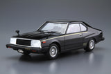 Aoshima Car Models 1/24 1981 Nissan Skyline HT2000 Turbo GT-E-S 2-Door Car Kit