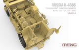 Meng Military 1/35 Russian K4386 Typhoon-VDV Armored Vehicle Kit