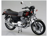 Aoshima Car Models 1/12 1981 Suzuki GSX400E II Motorcycle Kit