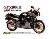 Aoshima Car Models 1/12 2002 Kawasaki GPZ900R Ninja Motorcycle Kit