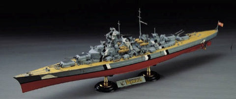 Academy Ships 1/350 Bismarck Battleship (Static) Kit