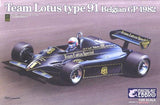 Ebbro Model Cars 1/20 1982 Lotus Type 91 Team Lotus F1 Belgian Grande Prix Race Car Kit