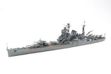 Tamiya Model Ships 1/350 IJN Tone Heavy Cruiser Kit
