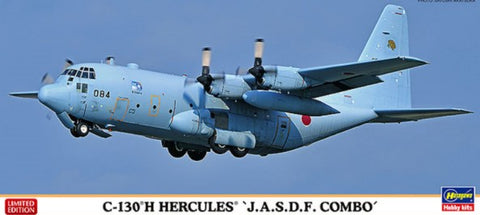Hasegawa Aircraft 1/200 C130H Hercules JASDF Transport Ltd Edition Kit