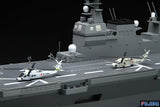 Fujimi Model Ships 1/350 JMSDF Hyuga DDH181 Class Helicopter Destroyer Kit