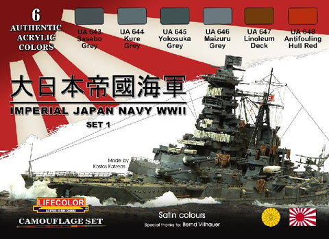 Lifecolor Acrylic Imperial Japan Navy WWII Set #1 Acrylic Set