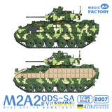 Magic Factory Military 1/35 M2A2 ODS-SA IFV (Ukraine) Kit