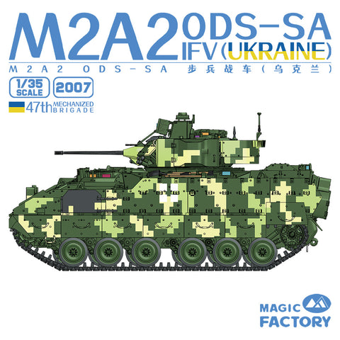 Magic Factory Military 1/35 M2A2 ODS-SA IFV (Ukraine) Kit