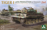 Takom Military 1/35 Tiger 1 Late Prod w/Zimmerit Kit