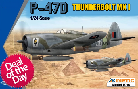 Kinetic Aircraft 1/24 Republic P-47D Thunderbolt MK I "Razorback" Kit