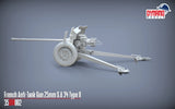 Dynamo Models 1/35 French 25mm SA 34 Type II Anti-Tank Gun Kit