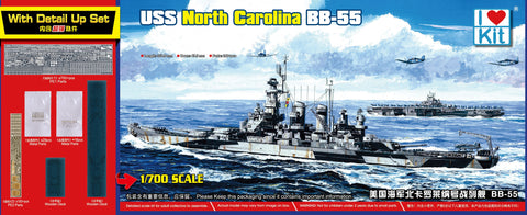 I Love Kit Ships 1/700 Top Grade North Carolina BB-55 Kit