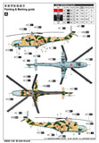 Trumpeter Aircraft 1/48 Mi24A Hind-B Helicopter (New Tool)