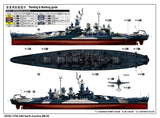 I Love Kit Ships 1/700 Top Grade North Carolina BB-55 Kit