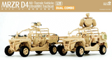 Magic Factory 1/35 MRZR D4 Ultralight Tactical All-Terrain Vehicle (Dual Combo/Two kits in one set)