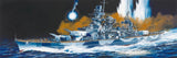 Dragon Model Ships 1/350 German Scharnhorst Battleship 1943 Kit