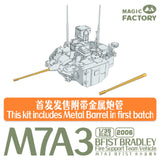 Magic Factory Military 1/35 M7A3 BFIST Fire Support Vehicle Kit