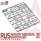 Magic Factory Military 1/35 Russian Individual Weapons Set Kit