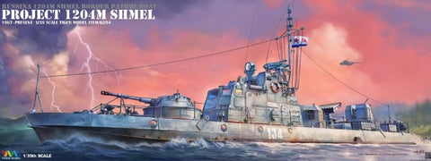 Tiger Models 1/35 Russian 1204M SHMEL Patrol Boat Kit