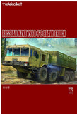 ModelCollect Military 1/72 Russian MZKT 7930 8x8 Heavy Truck Kit