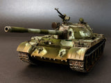 MiniArt Military 1/35 T54B Soviet Medium Early Production Tank w/Full Interior Kit