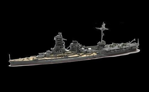 Fujimi Model Ships 1/700 IJN Ise Battleship Waterline Kit