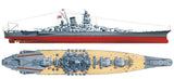 Tamiya Model Ships 1/350 IJN Yamato Battleship Kit