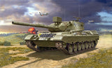Revell Germany Military 1/35 Leopard 1A1 Tank Kit