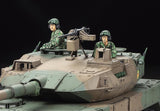 Tamiya Military 1/35 JGSDF MCV Type 16 Tank Kit