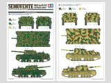 Tamiya Military 1/35 Semovente M42 da75/34 German Army Medium Tank Kit