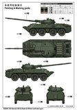 Trumpeter Military 1/35 Russian 2S14 Zhalo-S Tank Hunter w/85mm Anti-Tank Gun (New Variant w/New Tooling) Kit