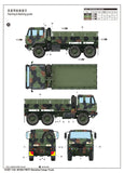 Trumpeter Military Models 1/35 M1083 FMTV (Family Medium Tactical Vehicle) US Cargo Truck Kit