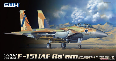 Lion Roar Aircraft 1/72 IAF F151 Raam Fighter Kit
