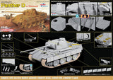 Dragon Military 1/35 Sd.Kfz.171 Panther Ausf.D w/Zimmerit (2 in 1) Kit