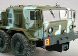 Trumpeter Military Models 1/35 MAZ/KZKT537L Soviet Cargo Truck Kit