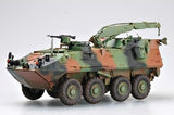 Trumpeter Military Models 1/35 USMC LAV-R Light Armored Recovery Vehicle Kit