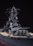 Hasegawa Ship Models 1/450 Japanese Navy Yamato Battleship Kit