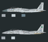 Italeri Aircraft 1/72 F15C Eagle Aircraft Kit