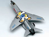 Academy Aircraft 1/72 F8P Crusader French Navy Special Jet Fighter Kit