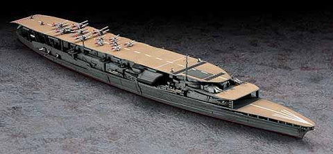 Hasegawa Ship Models 1/700 Akagi 3-Flight Deck Aircraft Carrier Kit