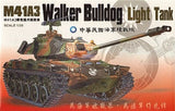 AFV Club Military 1/35 M41A3 Walker Bulldog Light Tank Kit