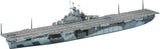 Hasegawa Ship Models 1/700 Yorktown II Aircraft Carrier Kit