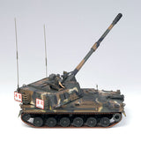 Academy Military 1/35 K9 Self-Propelled Howitzer ROK Army Tank Kit