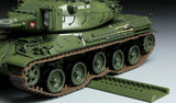 Meng Military Models 1/35 French AMX-30B MBT Kit