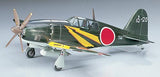 Hasegawa Aircraft 1/72 J2M3 Raiden (Jack) Fighter Kit