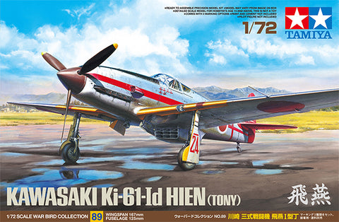 Tamiya Aircraft 1/72 Kawasaki Ki61Id Hien (Tony) Fighter (New Tool) Kit