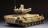Meng Military Models 1/35 BMPT Terminator Kit