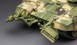 Meng Military Models 1/35 BMPT Terminator Kit