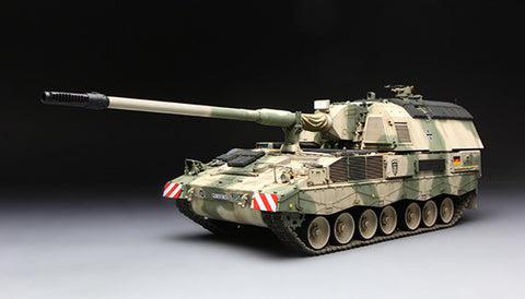 Meng Military Models 1/35 PANZERHAUBTZE 2000 KIT